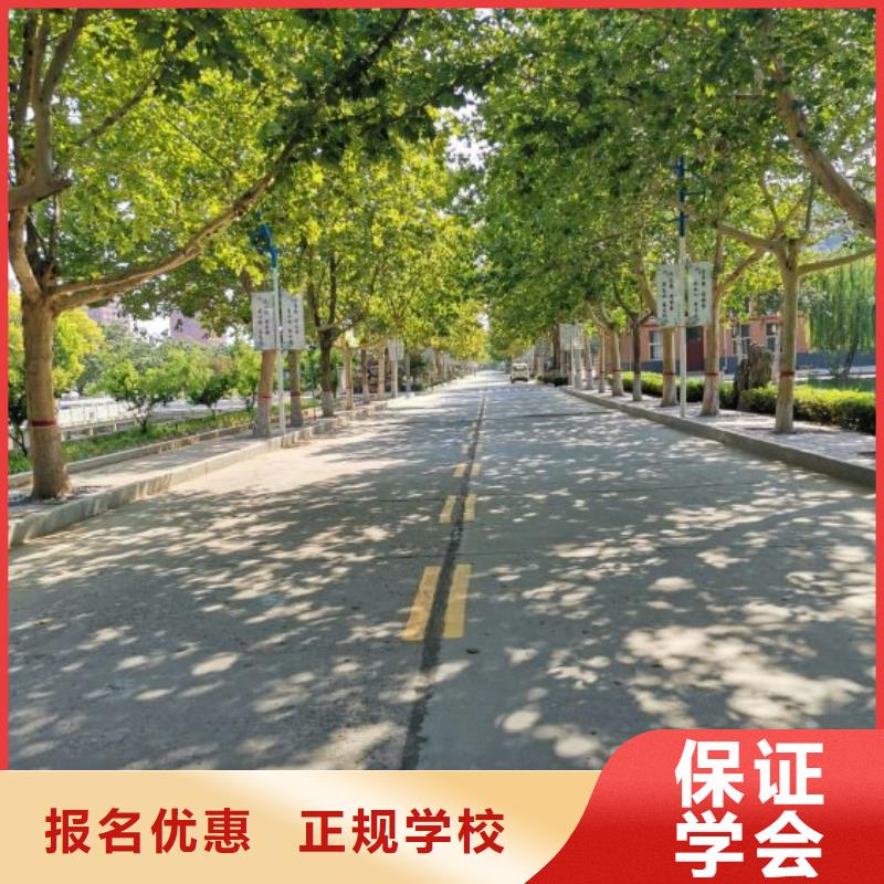 秦皇島海港焊接學校哪家好管書