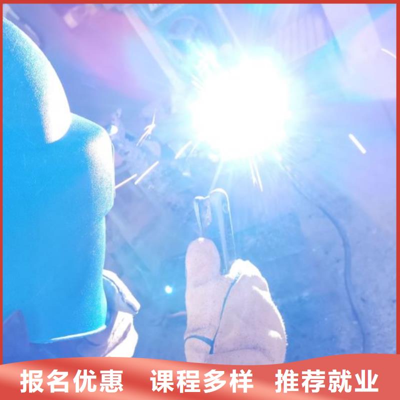 【焊接學校】虎振挖掘機學校就業前景好就業快