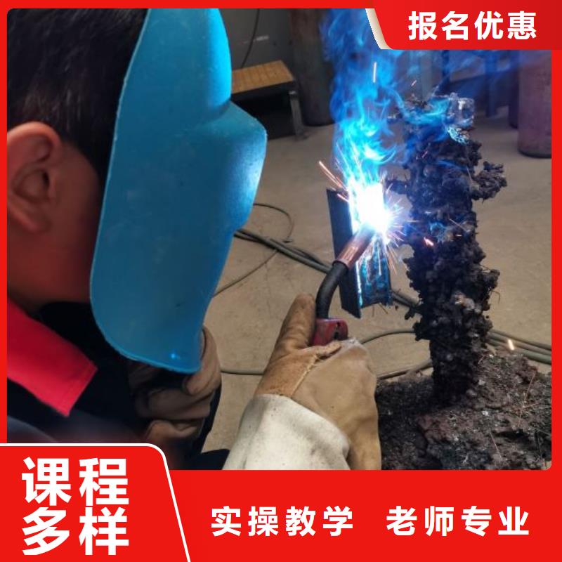 張家口焊工技校怎么報名常年招生