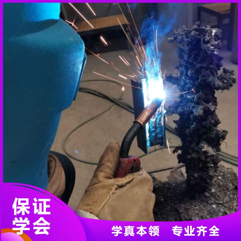 秦皇島山海關焊接學校怎么報名