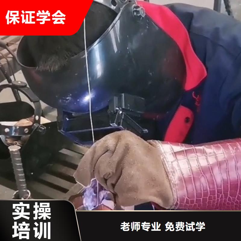 秦皇島海港焊接學校招生電話是多少