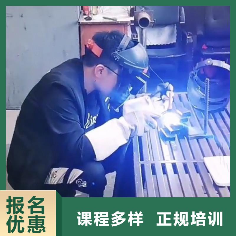 張家口萬全電氣焊技校都有哪些學校常年招生