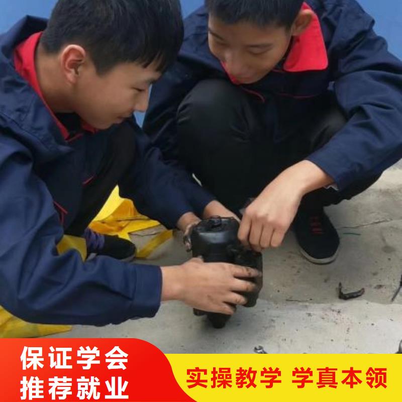 張家口市沽源縣短期電氣焊培訓哪家強地址在哪里