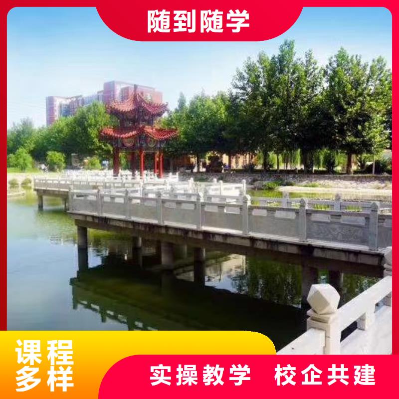 霍州專業學美容美發學校學校學費多少錢啊當地公司
