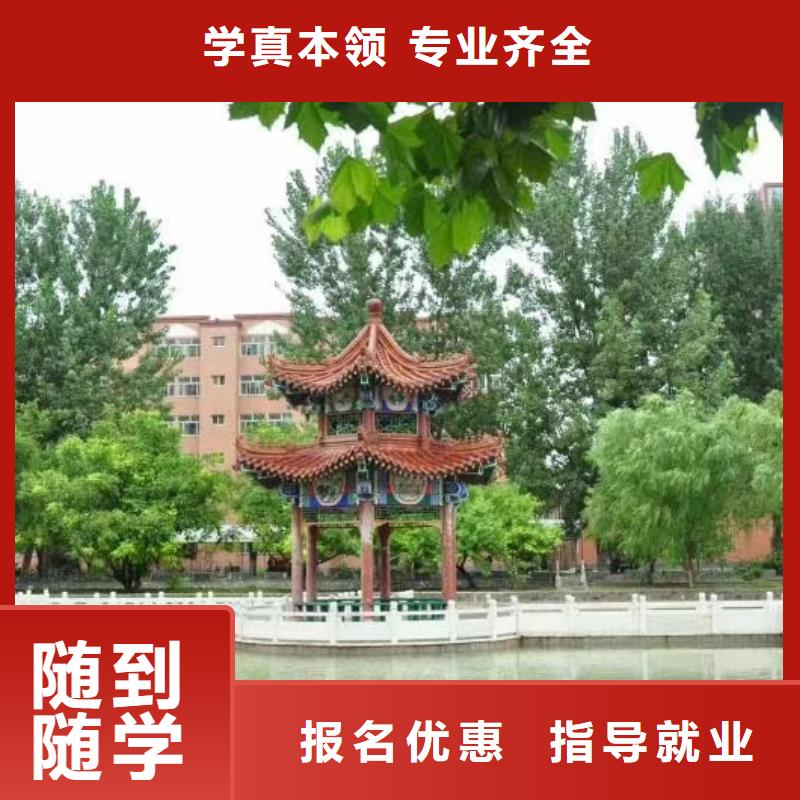 河北唐山市路北美發培訓機構報名電話是多少常年招生