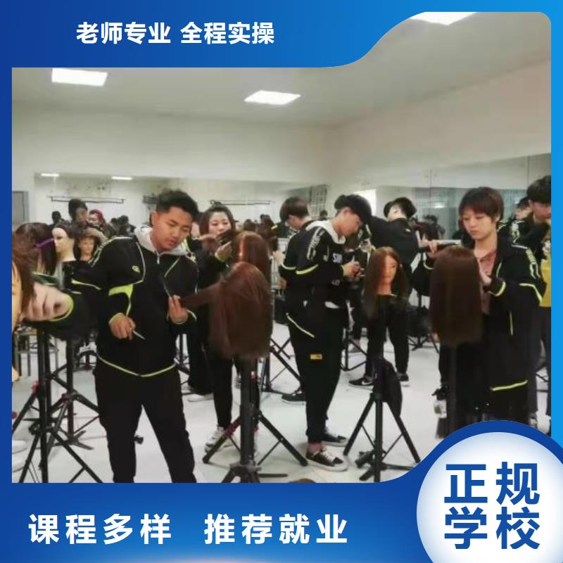美發(fā)培訓(xùn)學(xué)校學(xué)挖掘機(jī)鉤機(jī)學(xué)費(fèi)多少錢實(shí)操教學(xué)學(xué)真本領(lǐng)