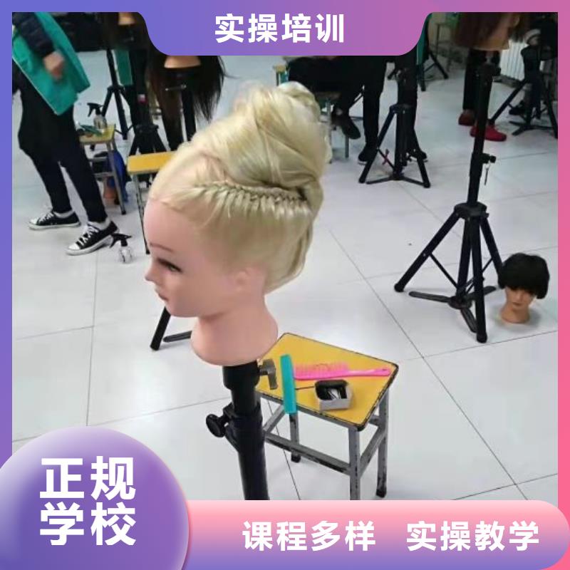美發(fā)培訓(xùn)學(xué)校-焊工焊接培訓(xùn)學(xué)校哪家好校企共建就業(yè)