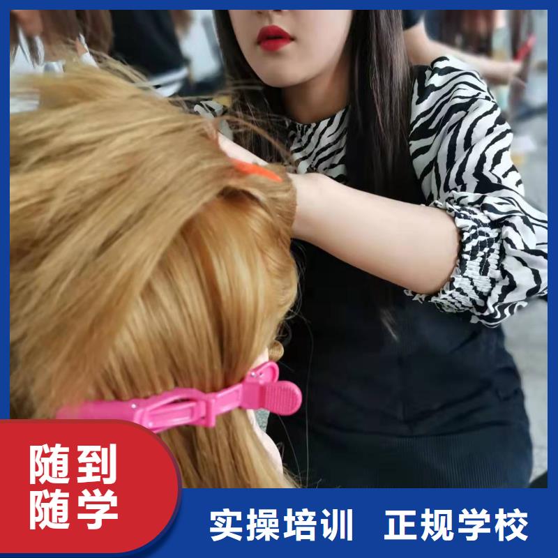 【美發培訓學校虎振廚師學校正規學校】師資力量強
