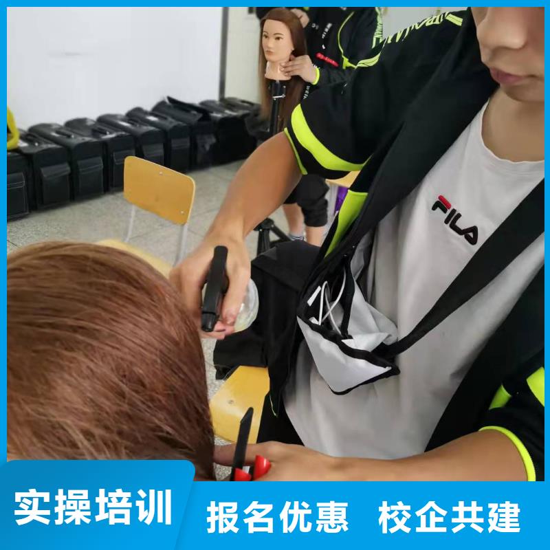 美發培訓學校-虎振廚師學校學真本領保證學會
