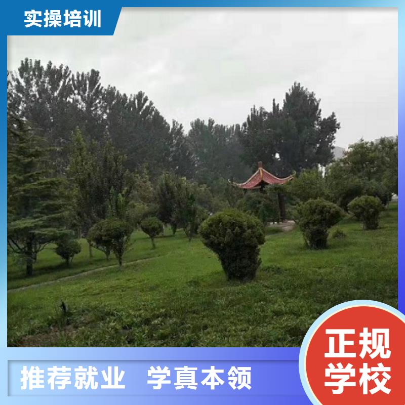 河北張家口市張北美發技校咨詢電話是多少學多少時間
