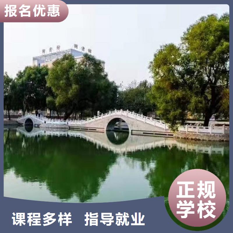 河北唐山市遷安學理發技術咨詢電話是多少有學歷限制嗎
