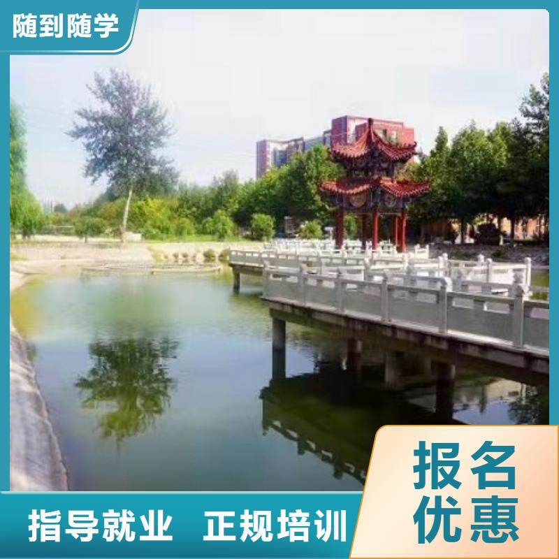 美發培訓學校-數控車床培訓學校就業正規培訓