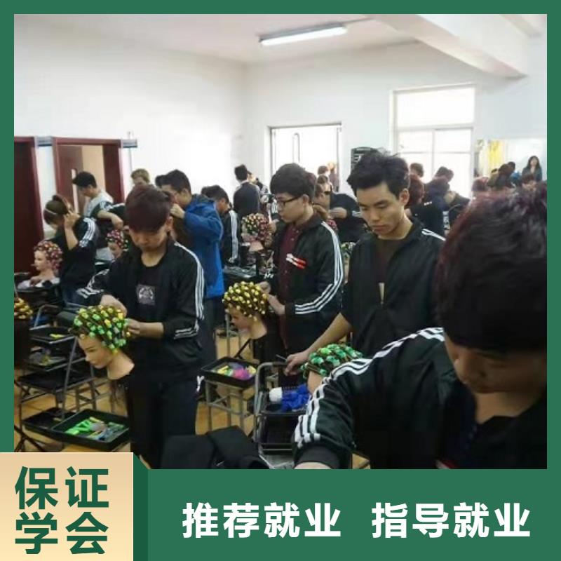 迎澤虎振美發(fā)培訓(xùn)學(xué)校虎振技校學(xué)費(fèi)多少本地制造商