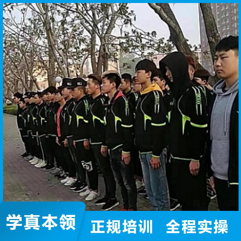 河北張家口市赤城美發學校排名哪家好學費多少錢