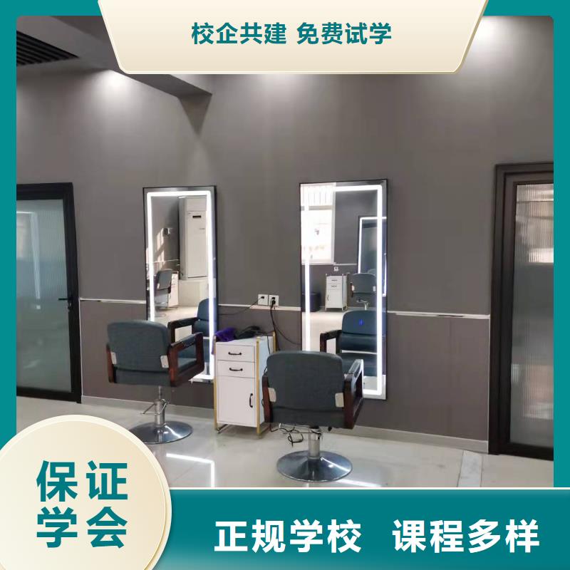 【美發培訓學校學汽修學修車的技校學真技術】手把手教學