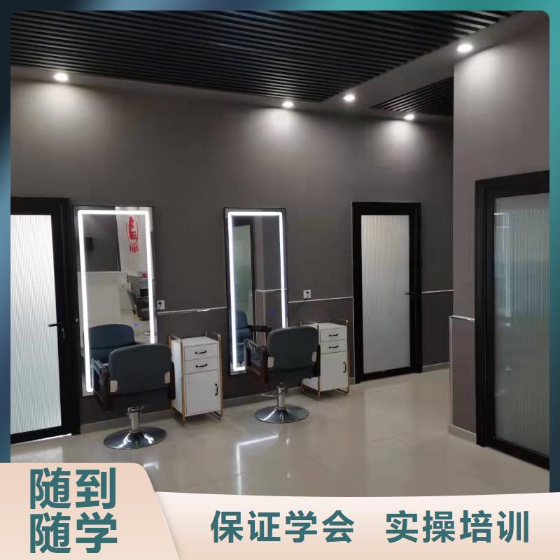【美發培訓學校學汽修學修車的技校就業快】隨到隨學