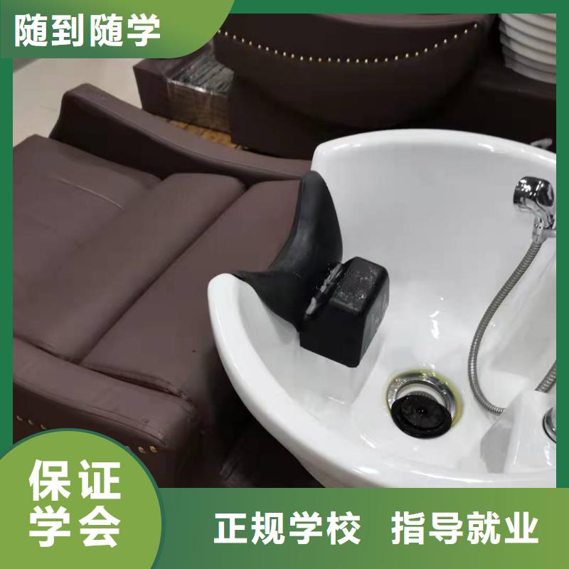 河北唐山市遷安學理發技術咨詢電話是多少有學歷限制嗎