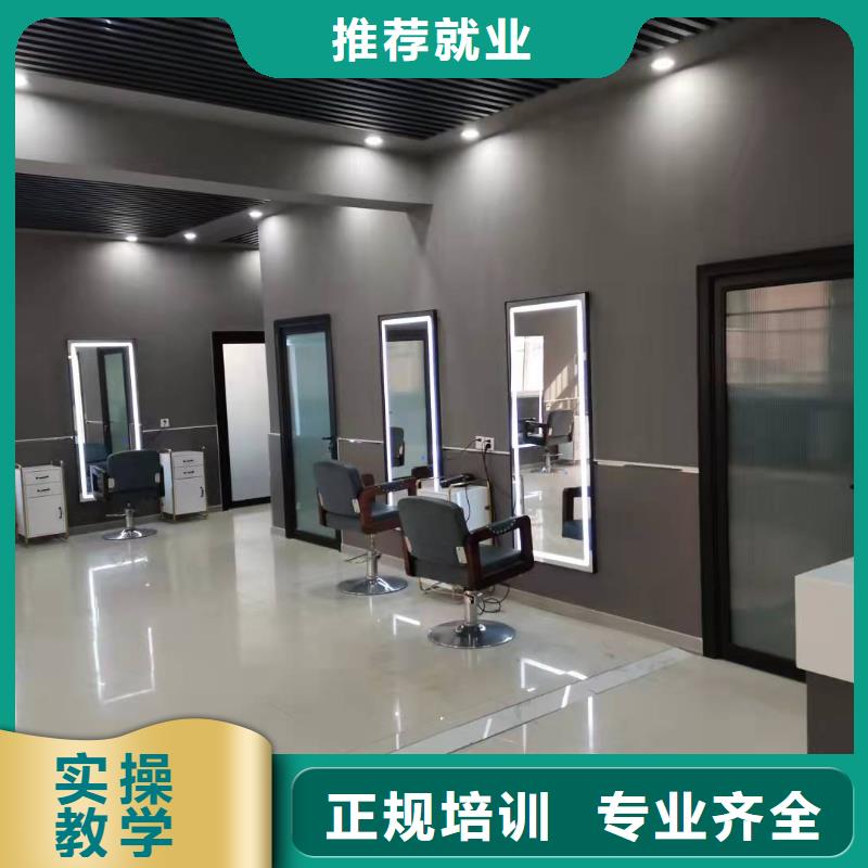 美發培訓學校電氣焊培訓學校就業不擔心當地生產廠家