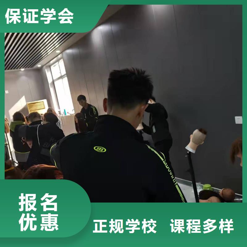 保定市曲陽縣學修剪招生電話是多少管工作