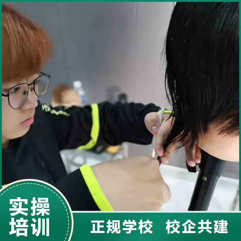 河北唐山市遷西美容美發(fā)學(xué)校聯(lián)系電話是多少學(xué)費(fèi)多少錢