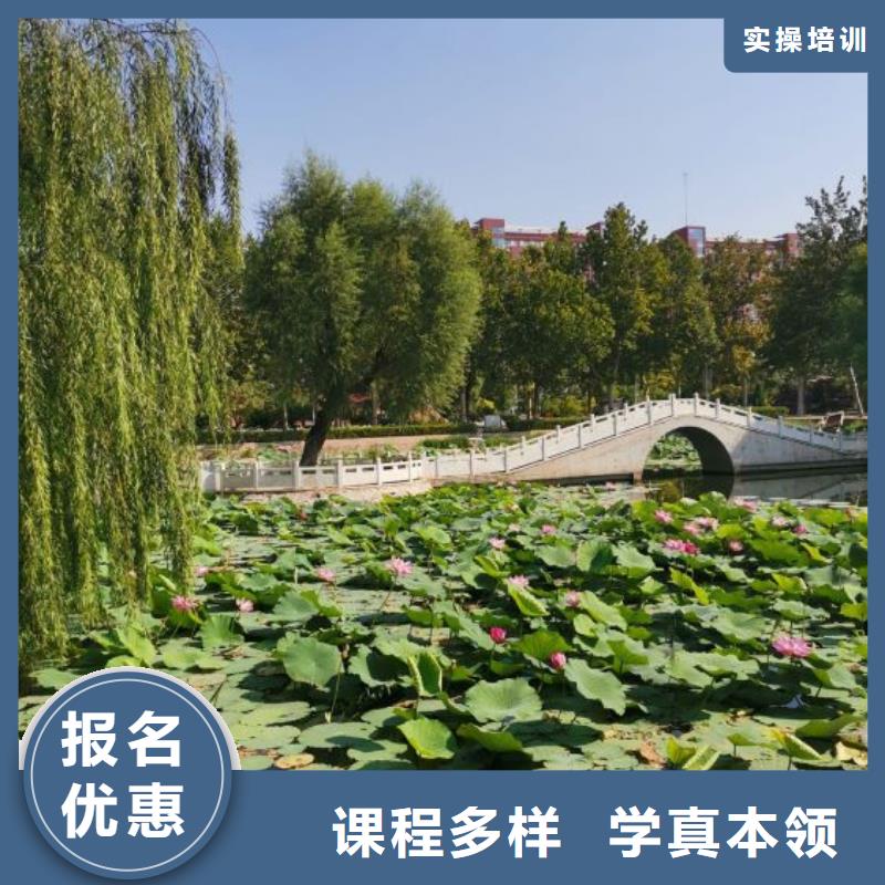 數控學校-美容培訓手把手教學學真技術