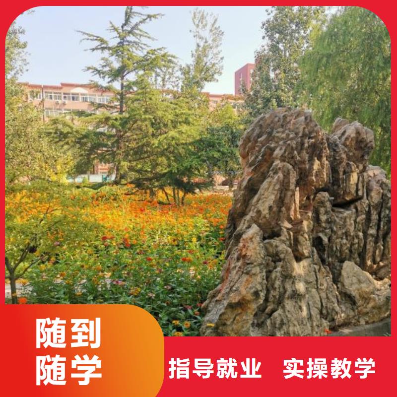 數控學校挖掘機教學就業本地廠家
