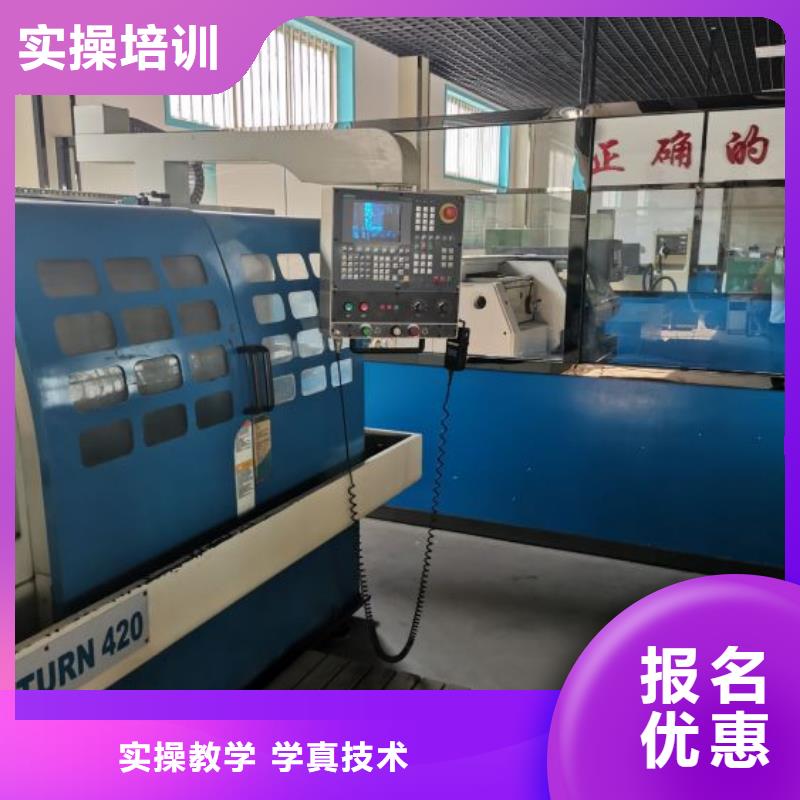 河北秦皇島學數控編程什么時候招生學期多少時間