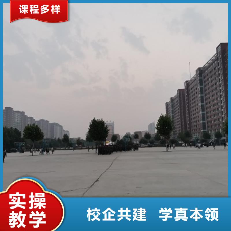 數控學校美容美發培訓學校免費試學本地經銷商