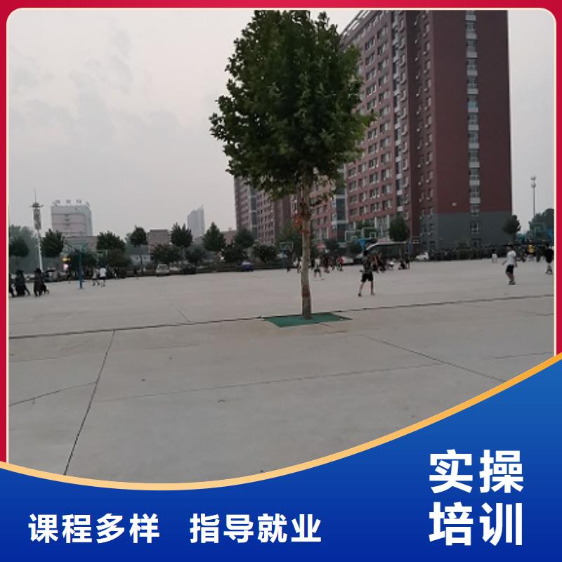 數控學校【電氣焊培訓學校】隨到隨學專業齊全