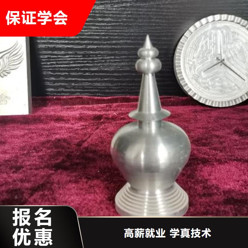 數(shù)控學(xué)校_虎振廚師學(xué)校全程實(shí)操實(shí)操培訓(xùn)