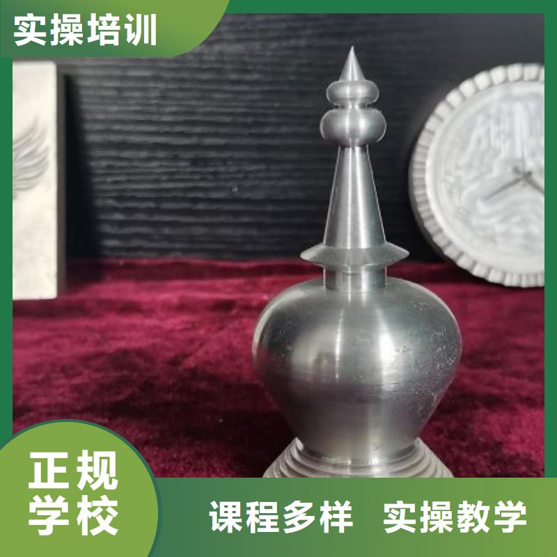【數控學校】廚師培訓學校手把手教學當地公司