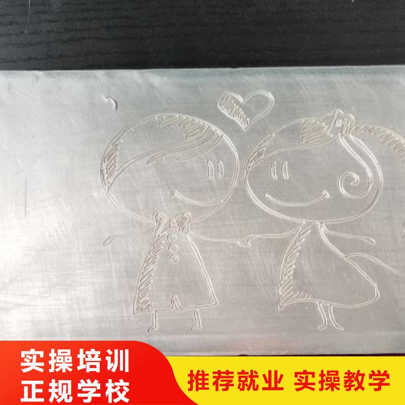 【數控學校】計算機培訓就業快學真技術
