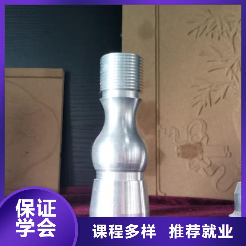 數控學校挖掘機教學保證學會高薪就業