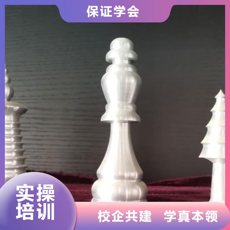 數控學校_哪里能學挖掘機就業本地生產廠家