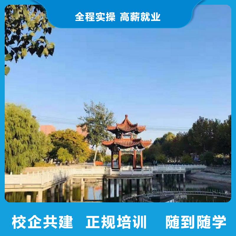數(shù)控學(xué)校【哪個(gè)技校有汽修專業(yè)】就業(yè)快當(dāng)?shù)胤?wù)商