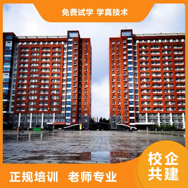 數控學校,廚師技校排名實操教學就業