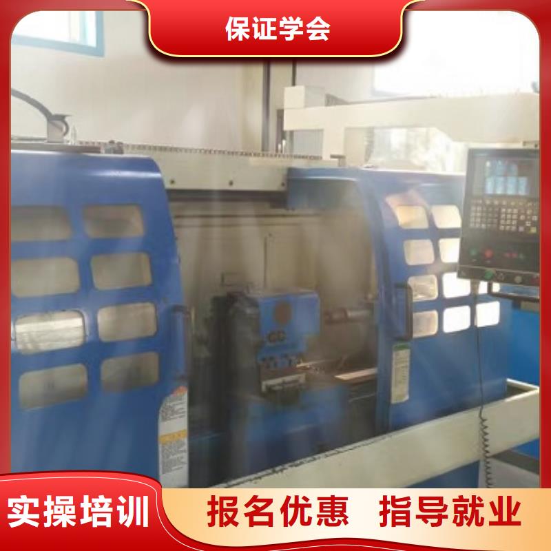 【數控學校-挖掘機培訓隨到隨學】隨到隨學