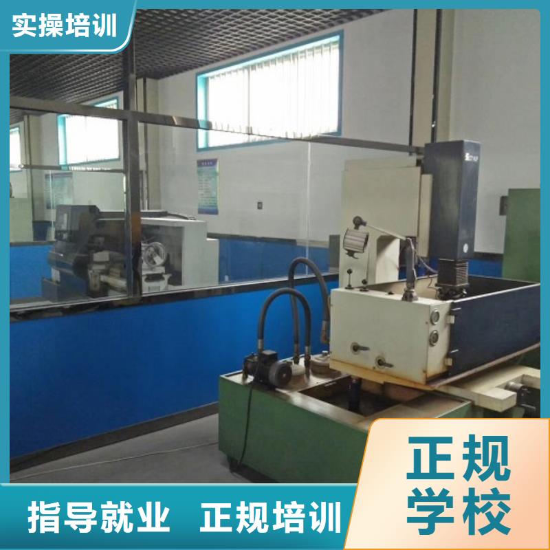 數控學校,【哪里能學挖掘機】隨到隨學免費試學