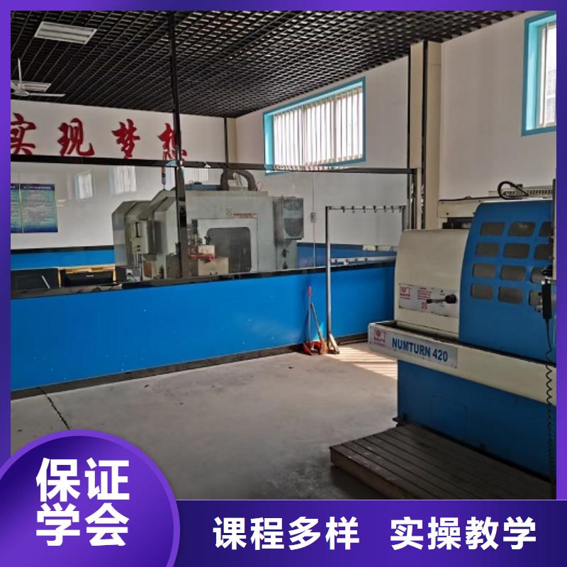 河北秦皇島學數控編程什么時候招生學期多少時間