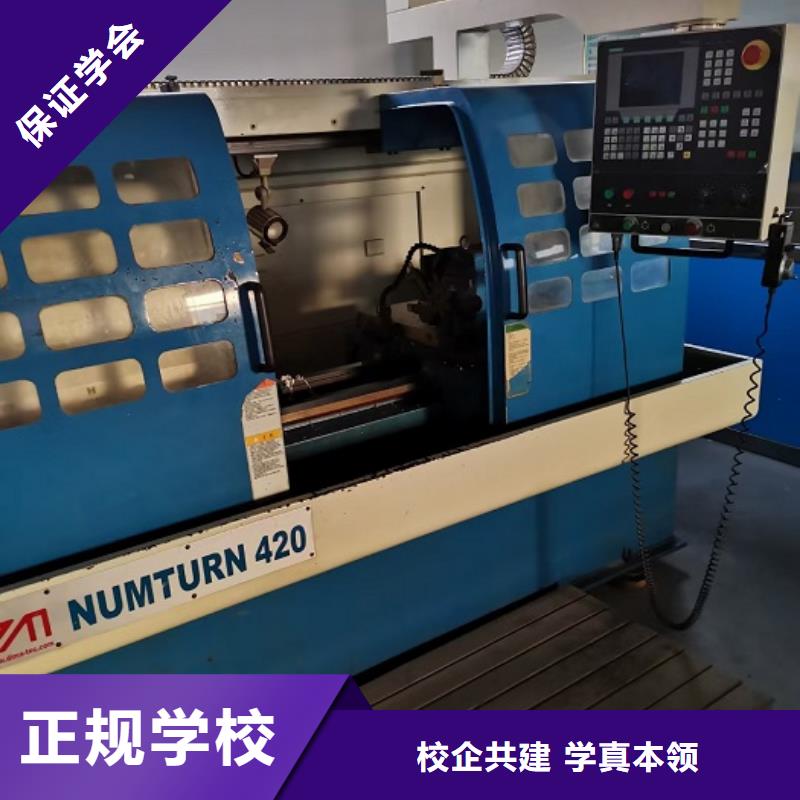 【數控學校】裝載機鏟車叉車駕駛培訓學校老師專業指導就業