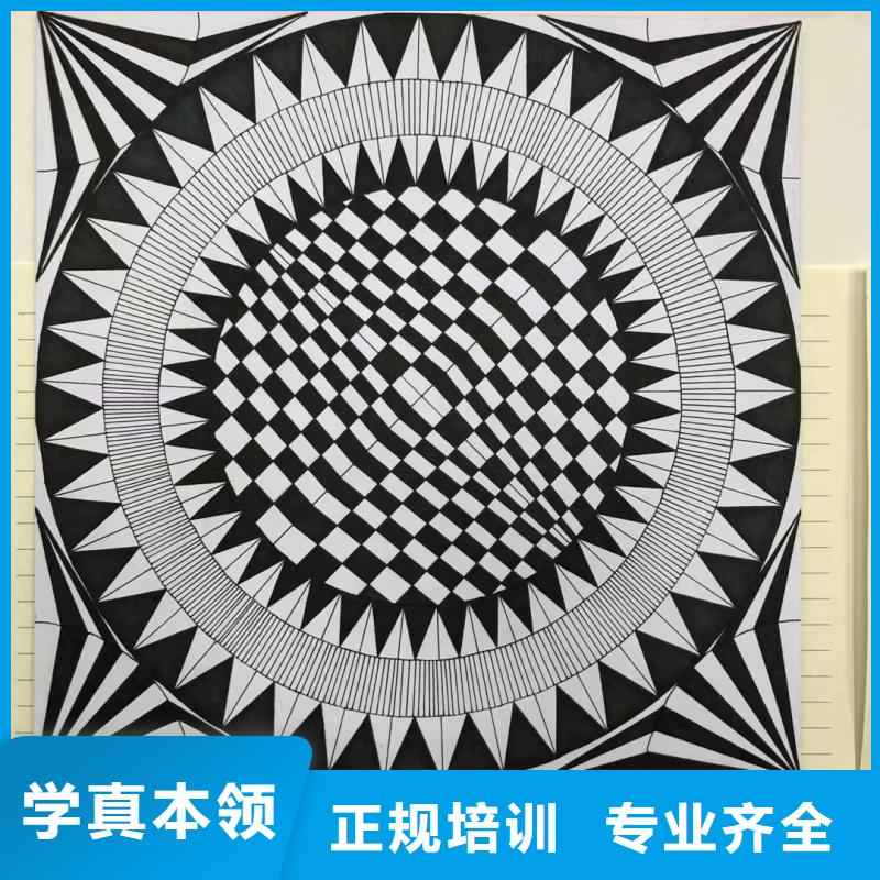 張家口康保學動漫設計技術培訓什么時候招生|學計算機免費試學