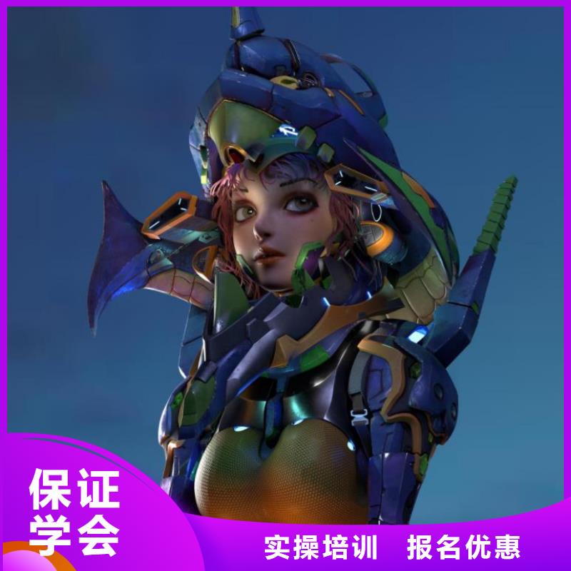 河北省張家口市尚義縣3D建模技術培訓學校排名3加2