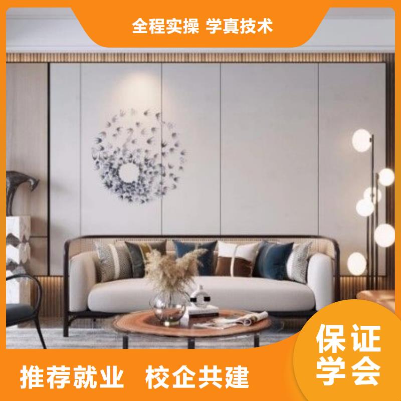 河北省張家口市懷來縣計算機應用培訓學校什么時候招生發什么