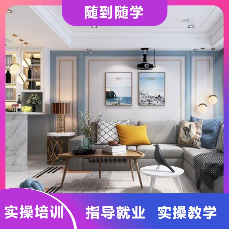 河北省張家口市沽源縣影視后期處理培訓學校地址包就業