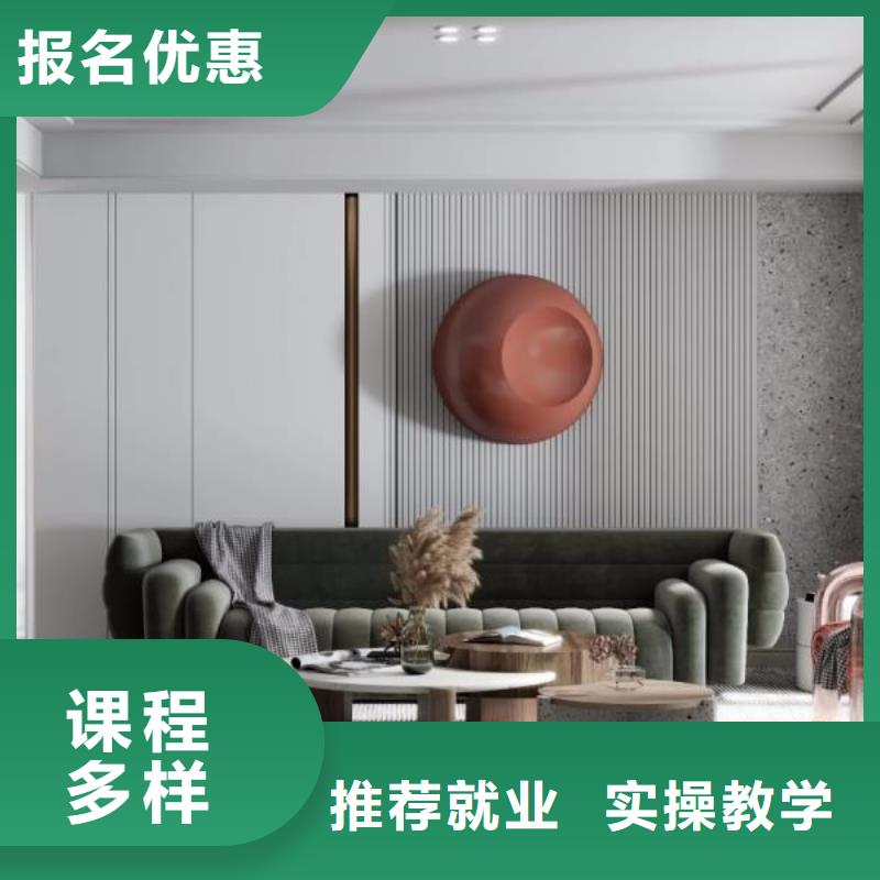 河北省張家口市尚義縣影視剪輯培訓技術學校報名電話是多少3加2