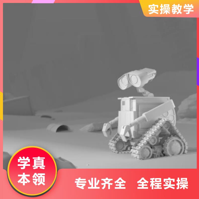 河北省張家口市沽源縣影視后期處理培訓學校地址包就業
