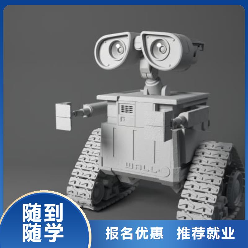 河北省張家口市尚義縣影視剪輯培訓技術學校報名電話是多少3加2