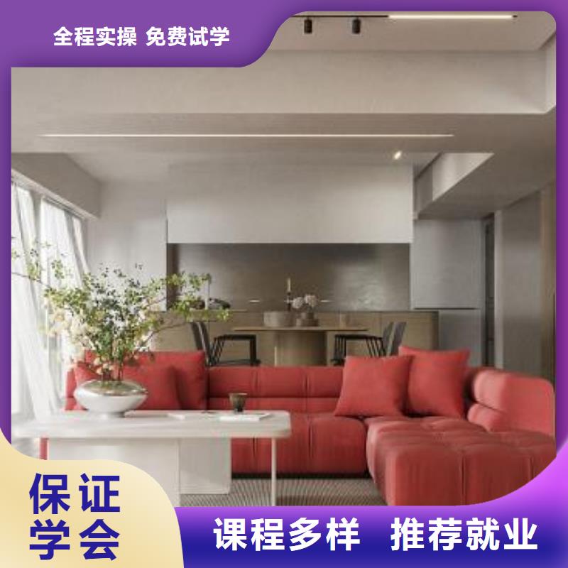張家口崇禮電腦學校哪家好|計算機學校隨到隨學