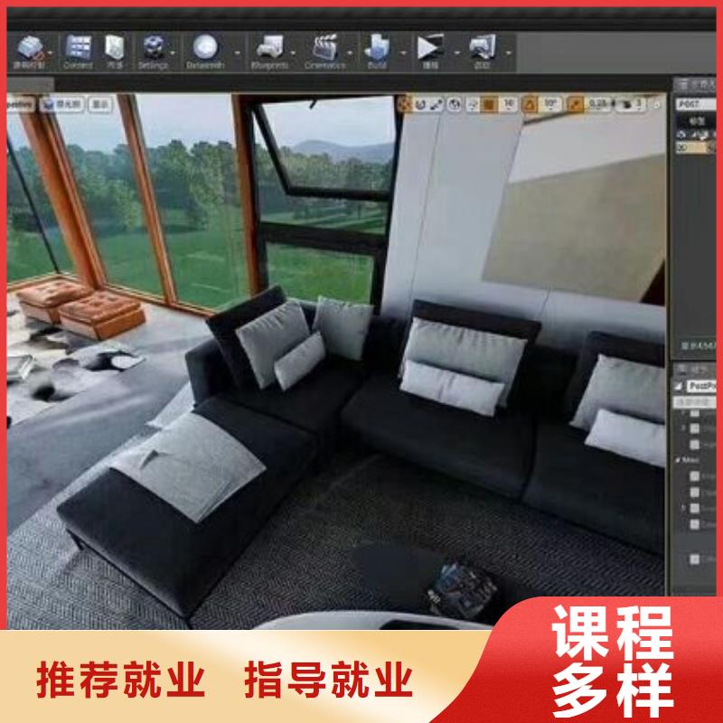 河北省張家口市康保縣辦公軟件培訓什么時候招生常年招生