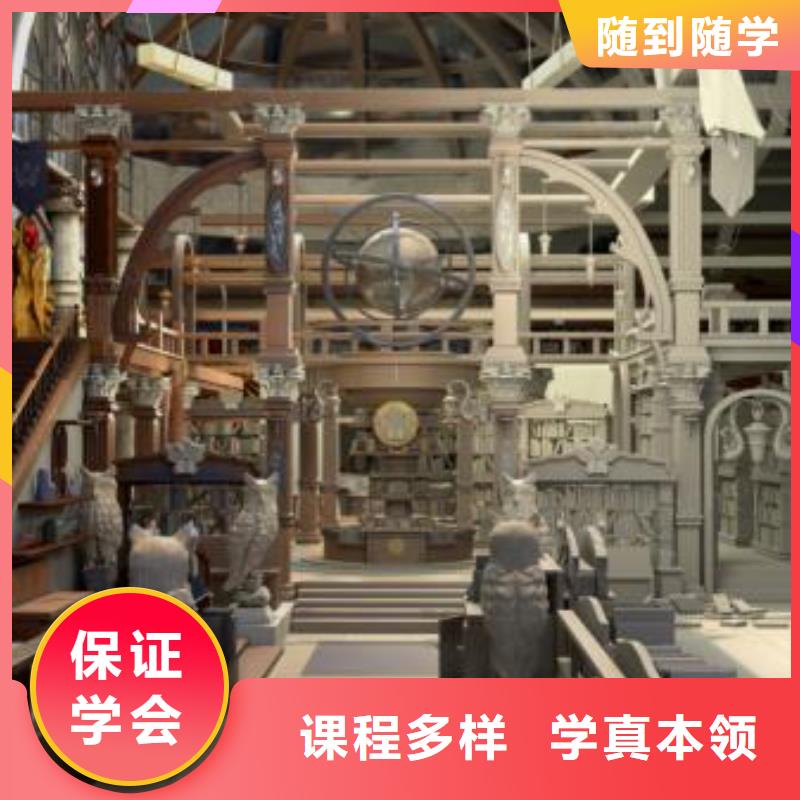 河北省張家口市沽源縣影視后期處理培訓學校地址包就業